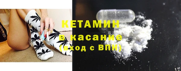 таблы Нягань