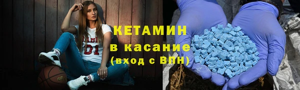 таблы Нягань