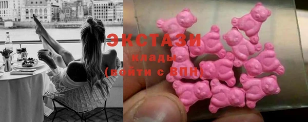 таблы Нягань