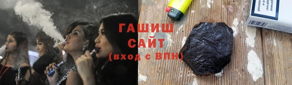 таблы Нягань