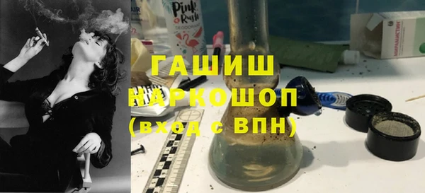 крисы Нязепетровск