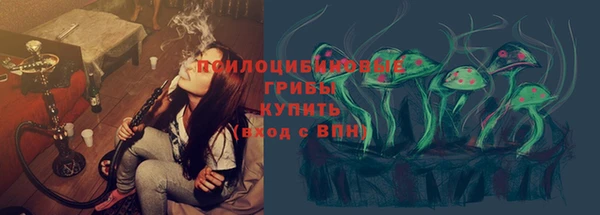 марихуана Няндома