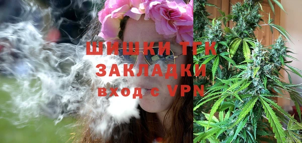 марихуана Няндома