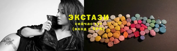 крисы Нязепетровск