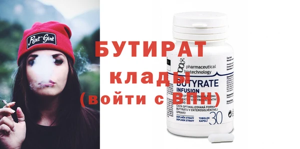 таблы Нягань