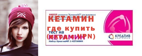 индика Пересвет