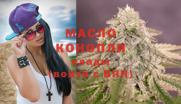 таблы Нягань