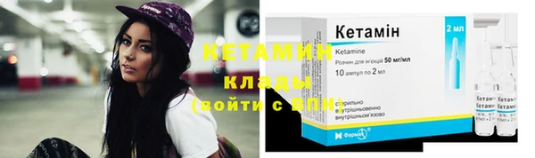 крисы Нязепетровск