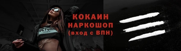 крисы Нязепетровск