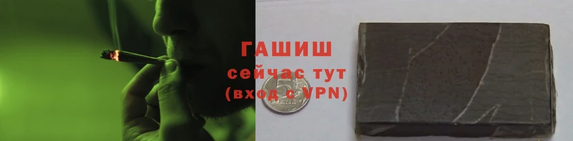 марихуана Няндома