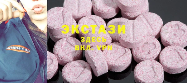 таблы Нягань