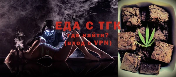 марихуана Няндома