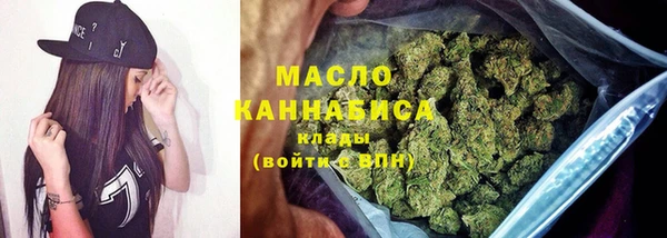 таблы Нягань