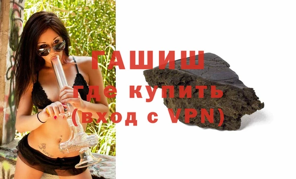 таблы Нягань
