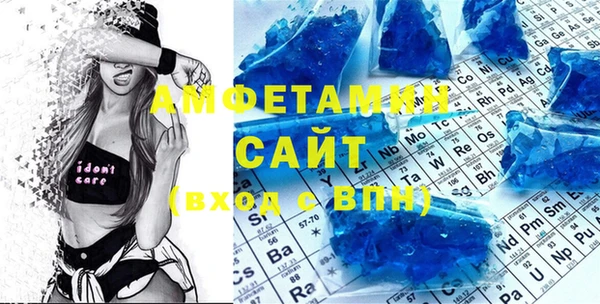 таблы Нягань