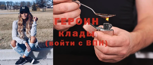 крисы Нязепетровск