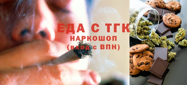 крисы Нязепетровск