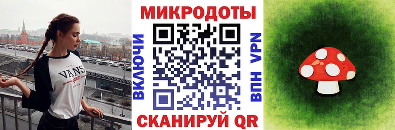Галлюциногенные грибы Magic Shrooms  Шагонар 